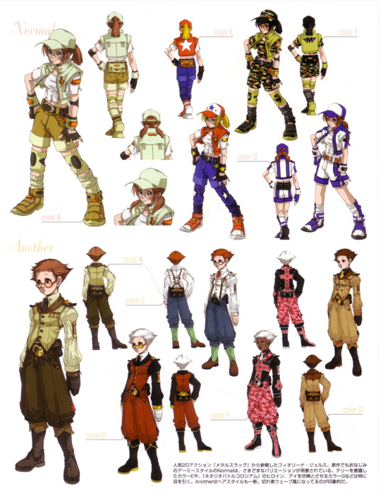 Cuadro Metal Slug Seleccion personajes - Minerva Arte